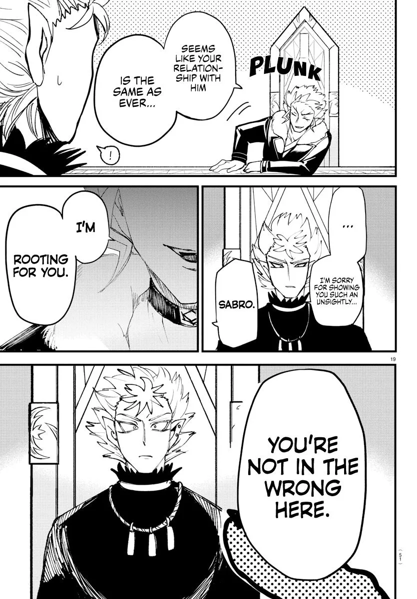 Welcome to Demon School! Iruma-kun Chapter 206 – Page 18