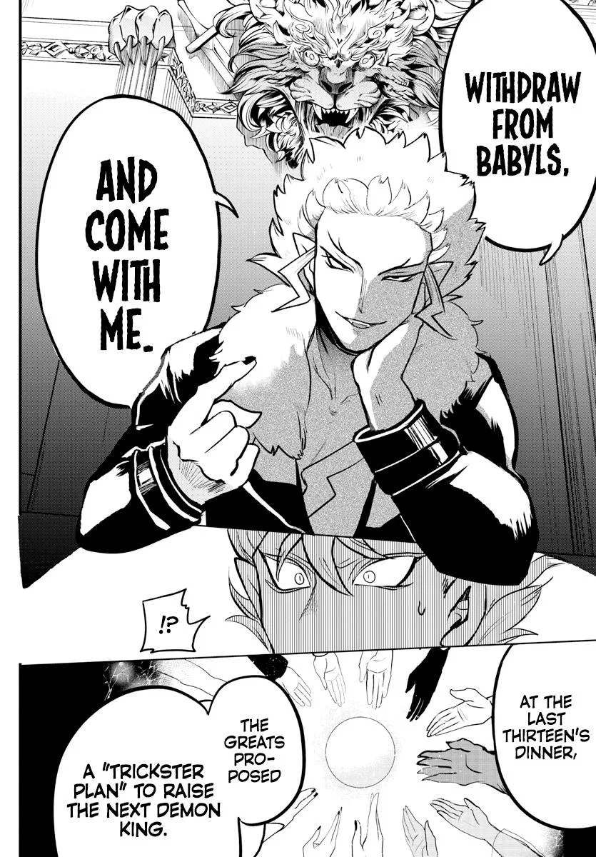 Welcome to Demon School! Iruma-kun Chapter 207 – Page 2
