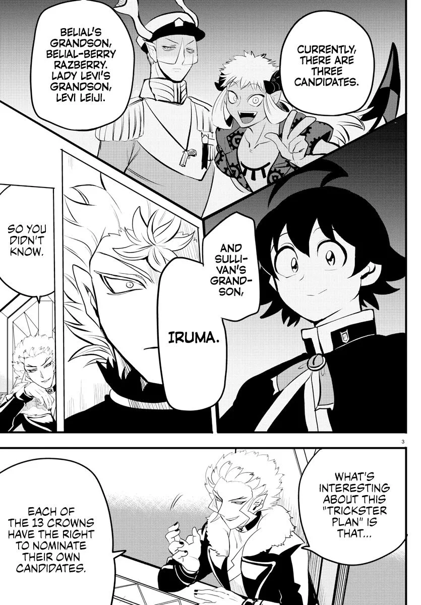 Welcome to Demon School! Iruma-kun Chapter 207 – Page 3