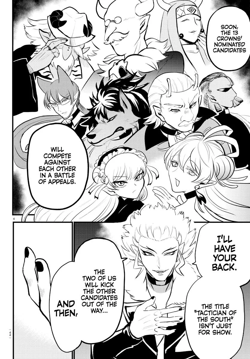 Welcome to Demon School! Iruma-kun Chapter 207 – Page 4