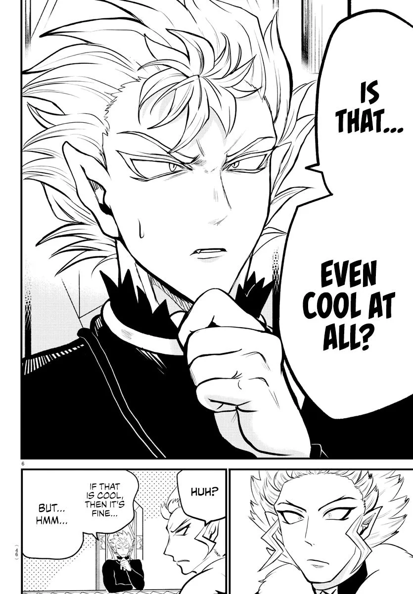 Welcome to Demon School! Iruma-kun Chapter 207 – Page 6