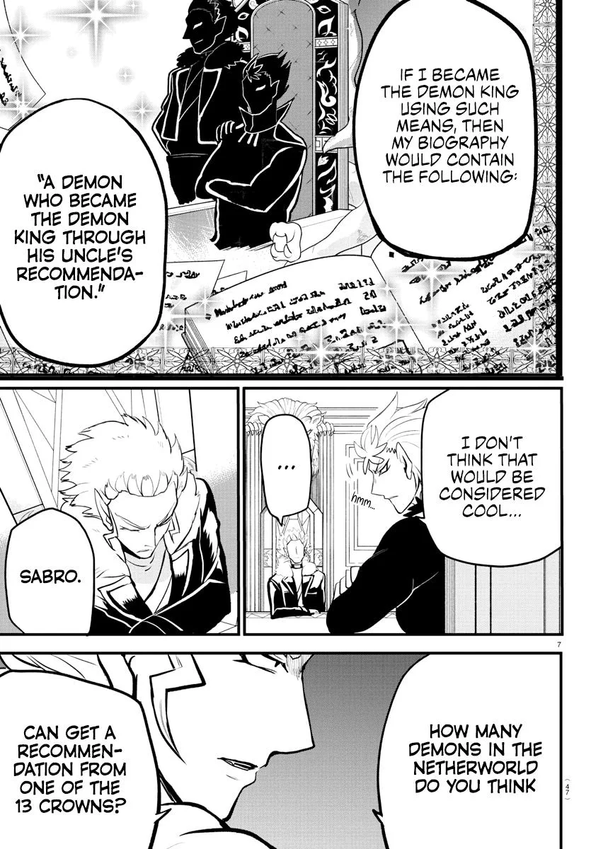 Welcome to Demon School! Iruma-kun Chapter 207 – Page 7