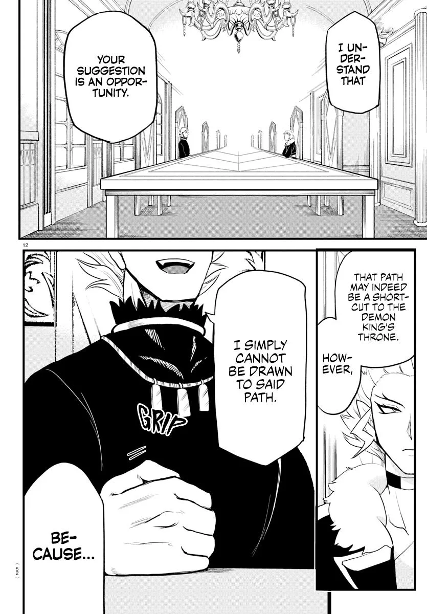 Welcome to Demon School! Iruma-kun Chapter 207 – Page 12
