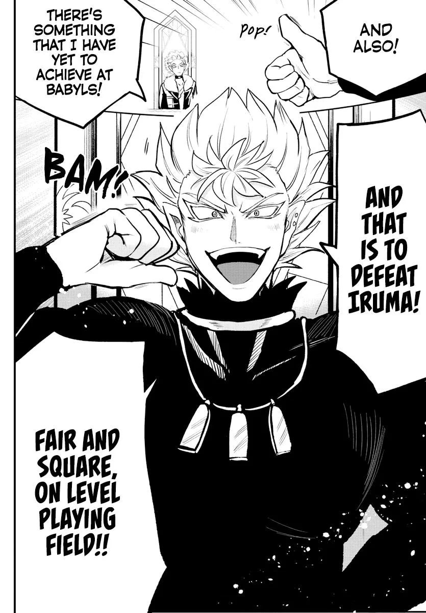 Welcome to Demon School! Iruma-kun Chapter 207 – Page 14