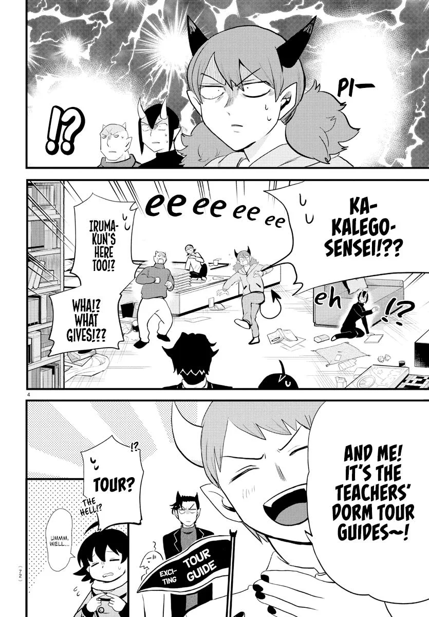 Welcome to Demon School! Iruma-kun Chapter 208 – Page 6