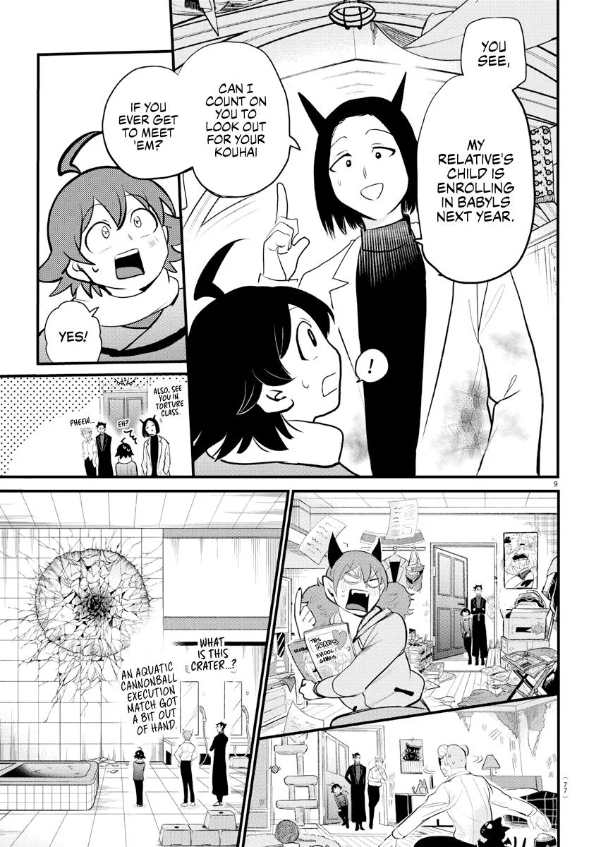 Welcome to Demon School! Iruma-kun Chapter 208 – Page 11