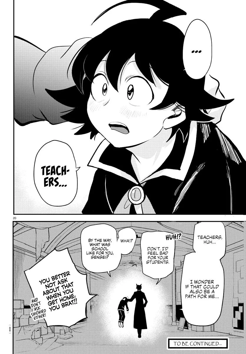 Welcome to Demon School! Iruma-kun Chapter 208 – Page 21