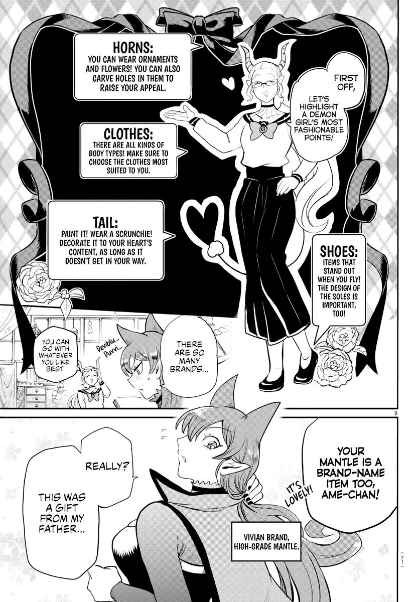 Welcome to Demon School! Iruma-kun Chapter 209 – Page 9