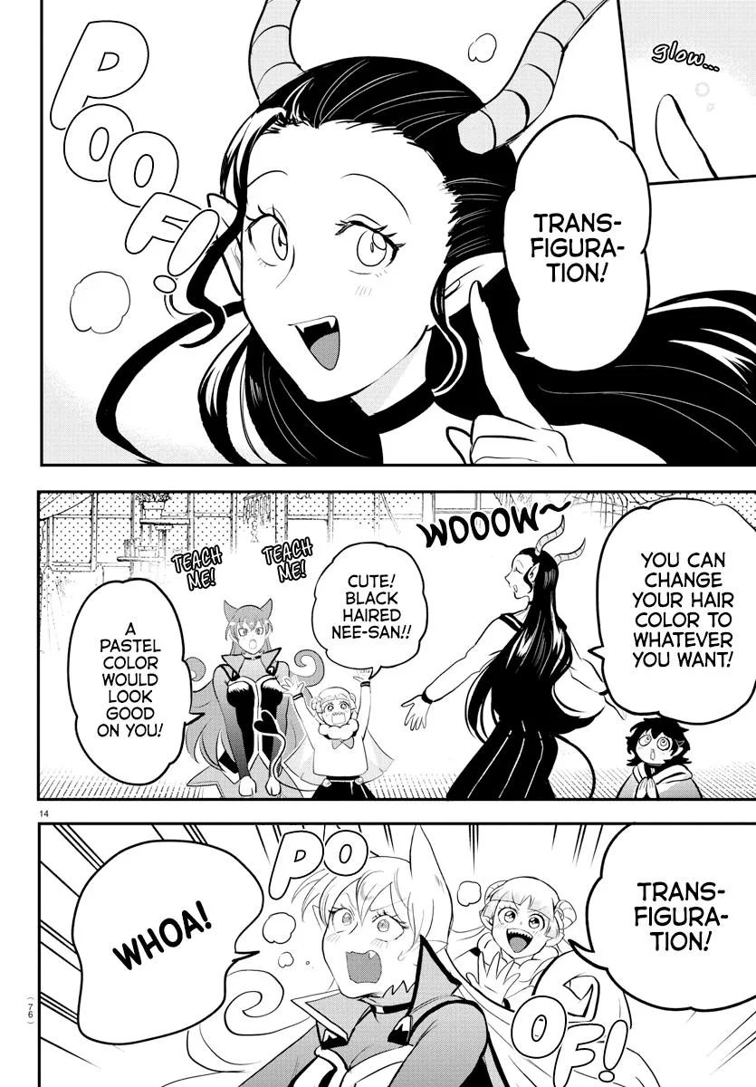 Welcome to Demon School! Iruma-kun Chapter 209 – Page 14