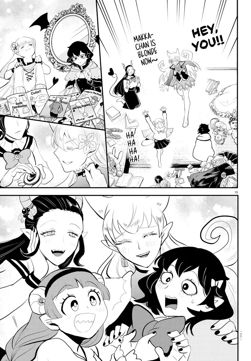 Welcome to Demon School! Iruma-kun Chapter 209 – Page 15