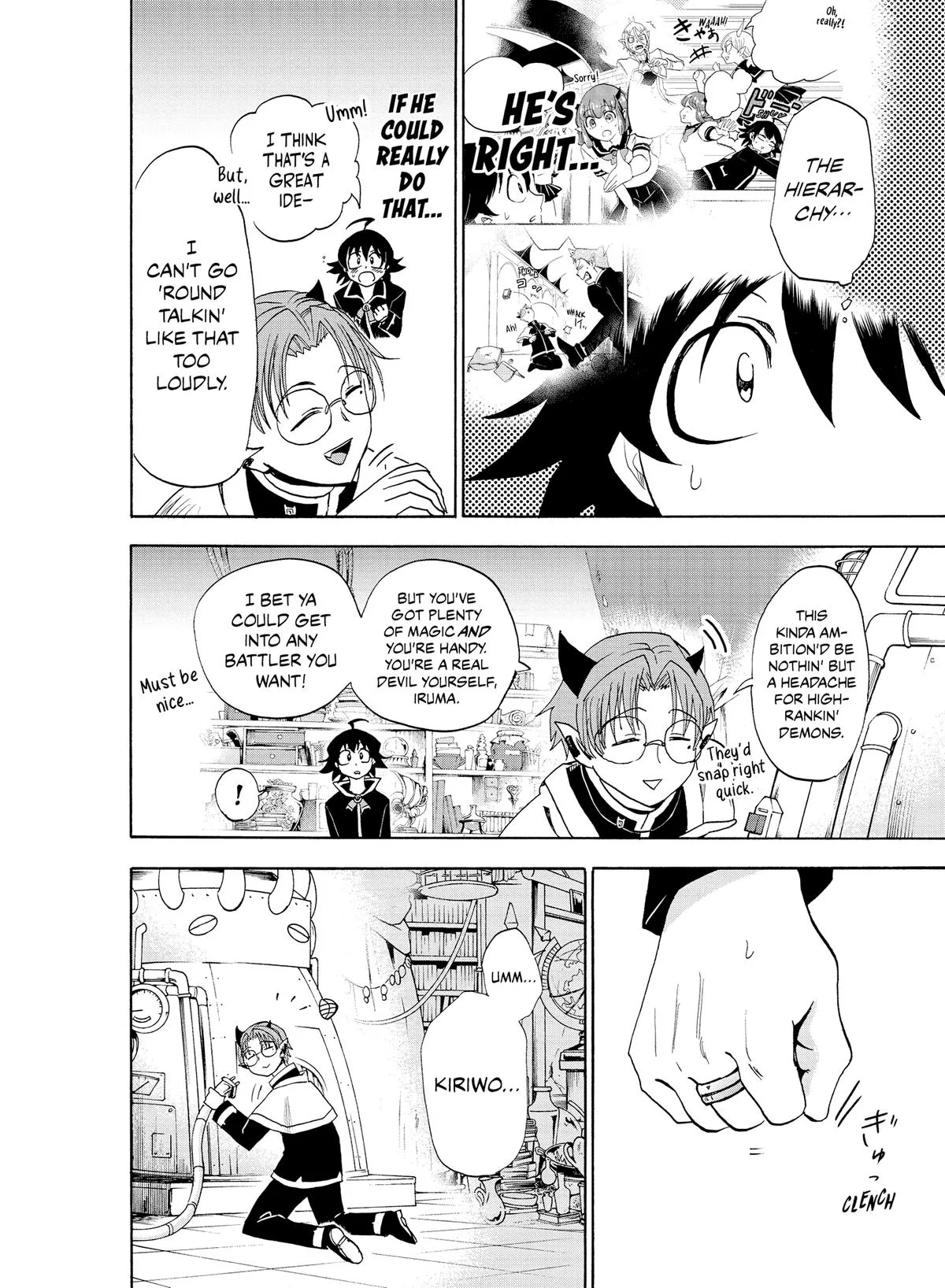 Welcome to Demon School! Iruma-kun Chapter 21 – Page 11
