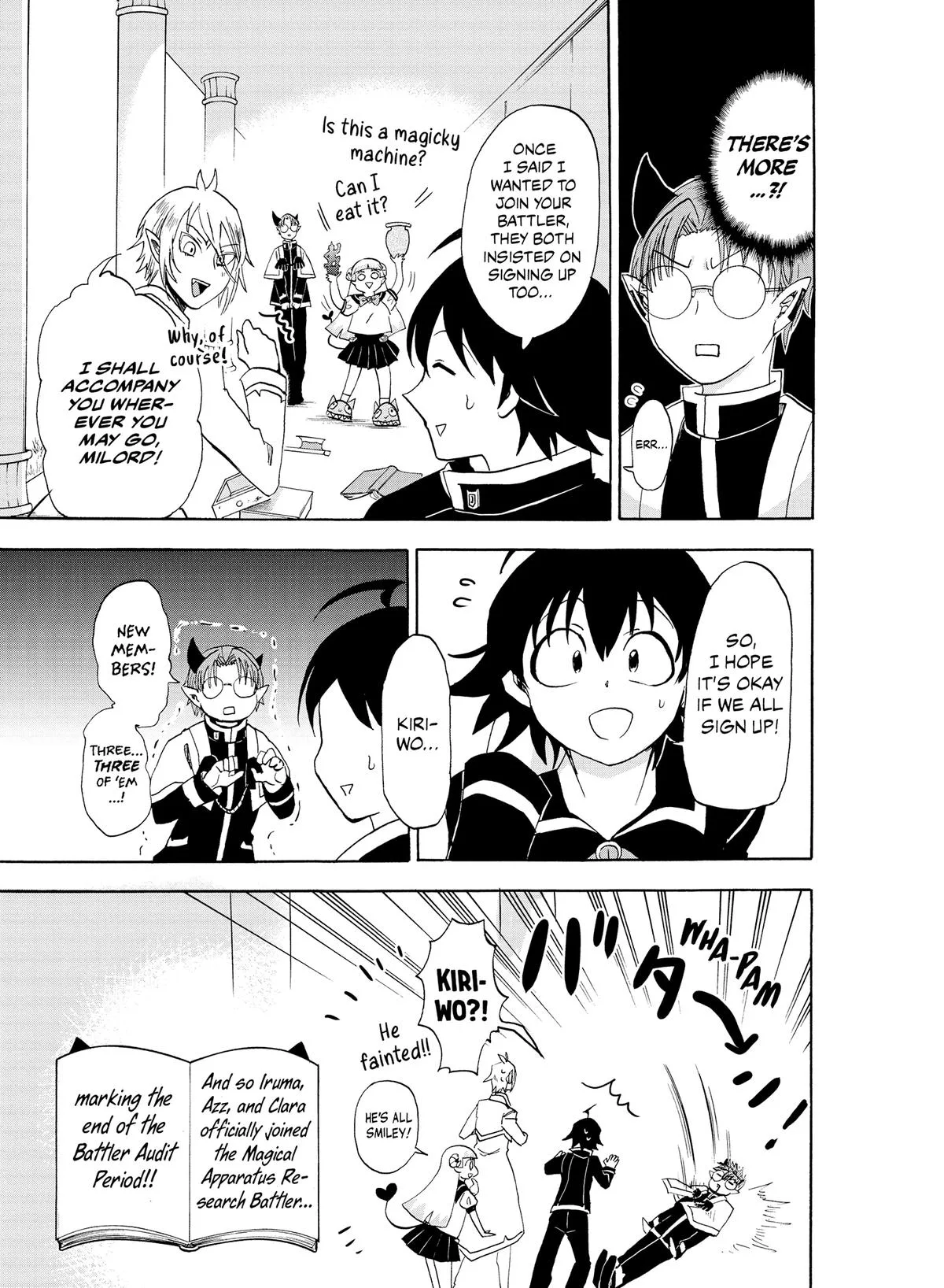 Welcome to Demon School! Iruma-kun Chapter 21 – Page 16