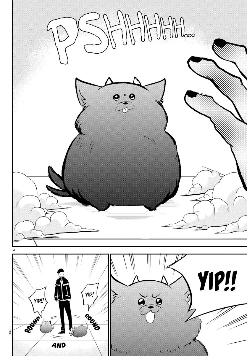 Welcome to Demon School! Iruma-kun Chapter 210 – Page 4