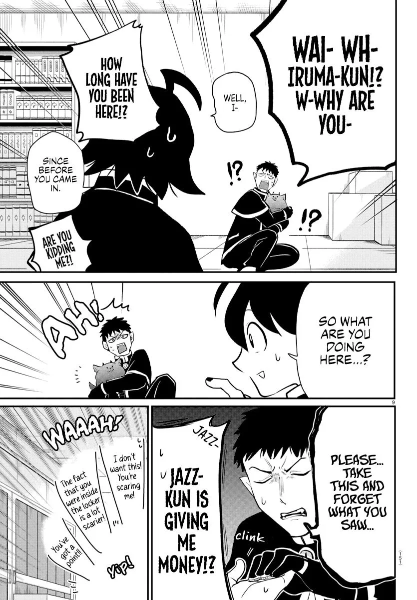 Welcome to Demon School! Iruma-kun Chapter 210 – Page 9