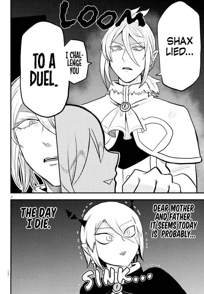 Welcome to Demon School! Iruma-kun Chapter 211 – Page 2