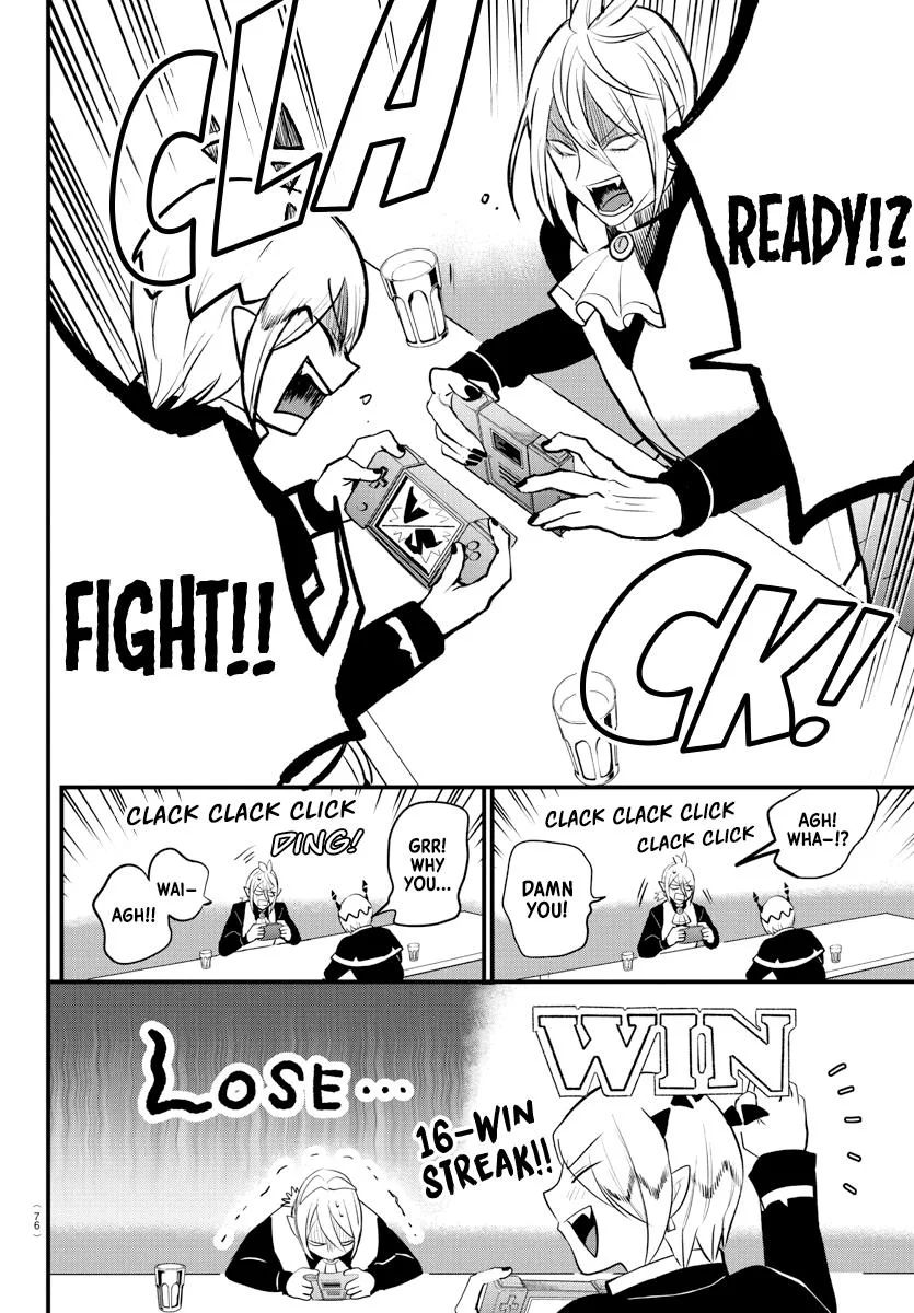 Welcome to Demon School! Iruma-kun Chapter 211 – Page 4