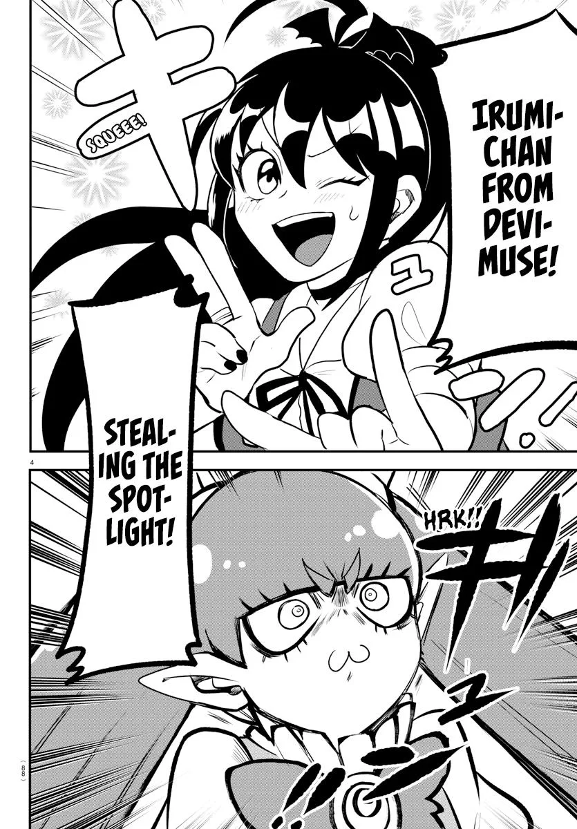 Welcome to Demon School! Iruma-kun Chapter 212 – Page 4