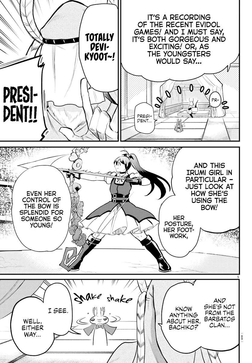 Welcome to Demon School! Iruma-kun Chapter 212 – Page 5