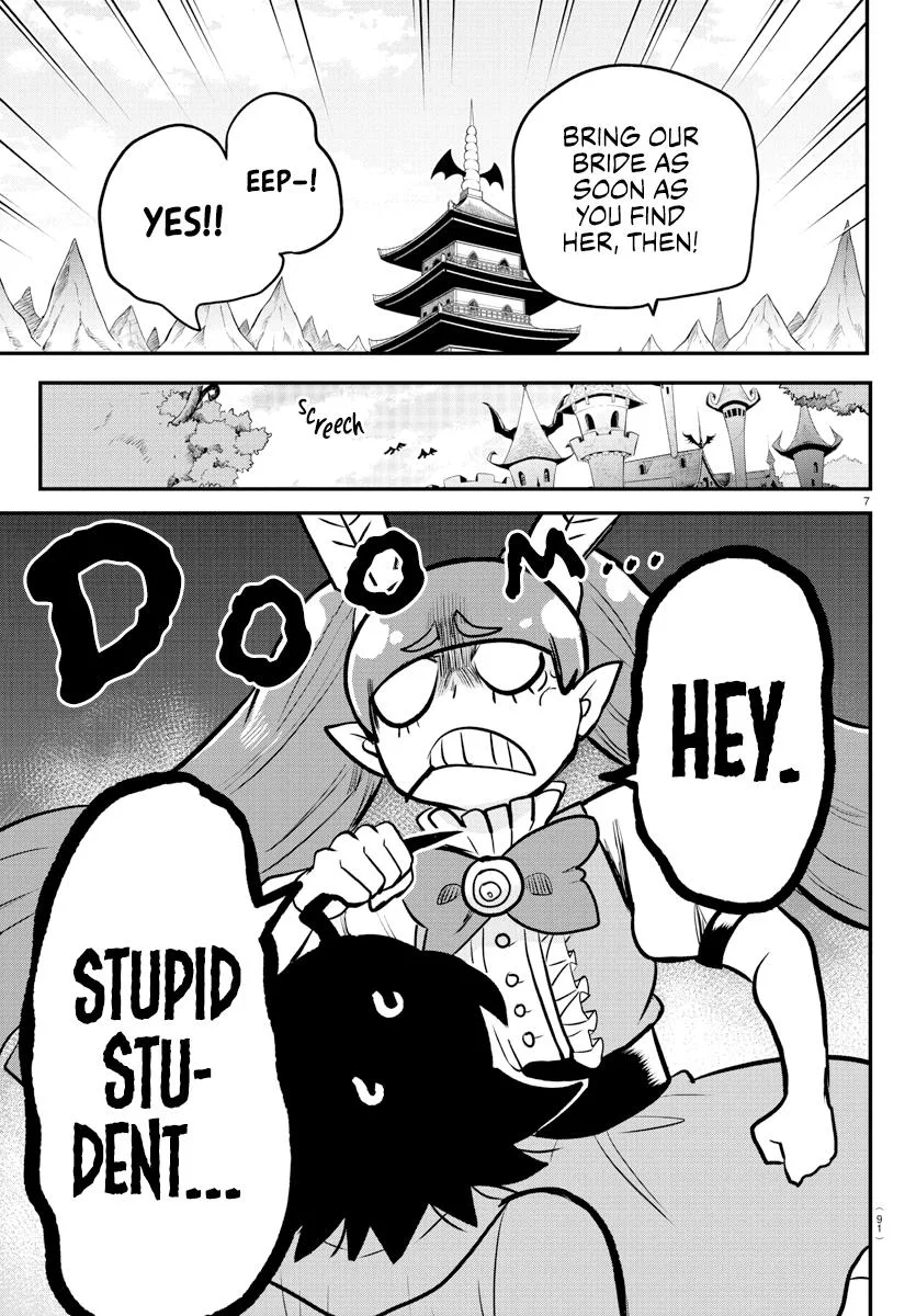 Welcome to Demon School! Iruma-kun Chapter 212 – Page 7