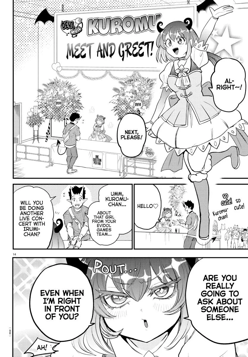 Welcome to Demon School! Iruma-kun Chapter 212 – Page 14
