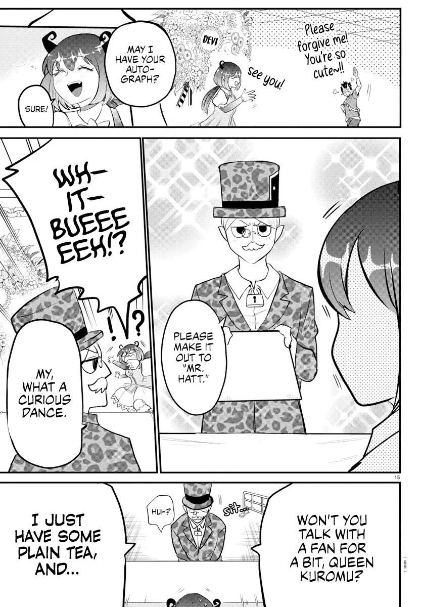 Welcome to Demon School! Iruma-kun Chapter 212 – Page 15