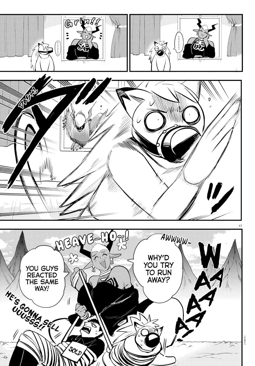 Welcome to Demon School! Iruma-kun Chapter 212 – Page 17