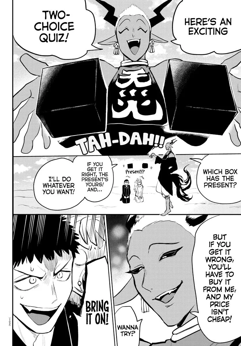 Welcome to Demon School! Iruma-kun Chapter 212 – Page 18