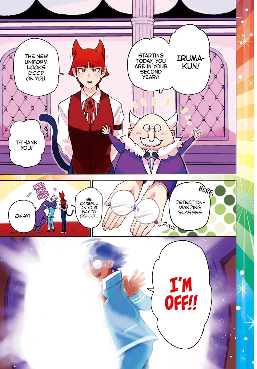 Welcome to Demon School! Iruma-kun Chapter 214 – Page 2