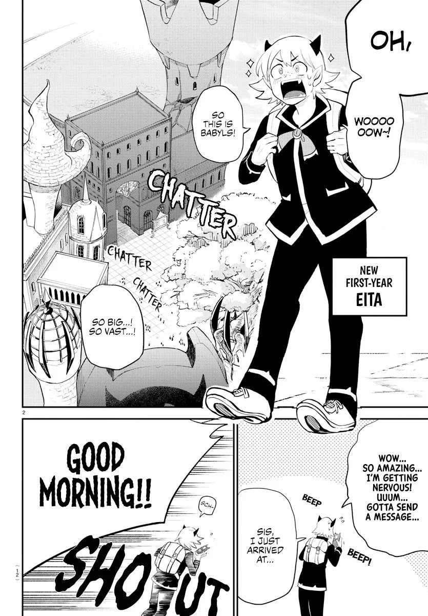 Welcome to Demon School! Iruma-kun Chapter 214 – Page 5