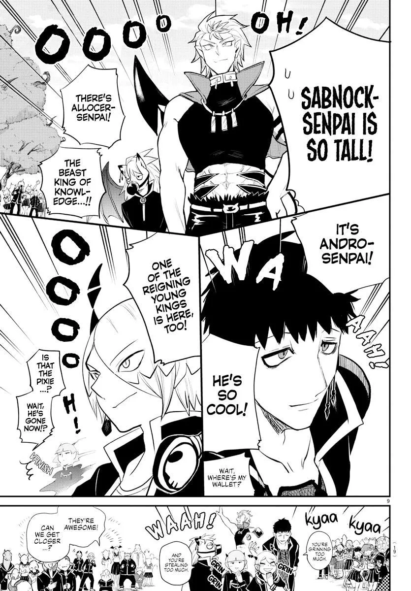 Welcome to Demon School! Iruma-kun Chapter 214 – Page 11