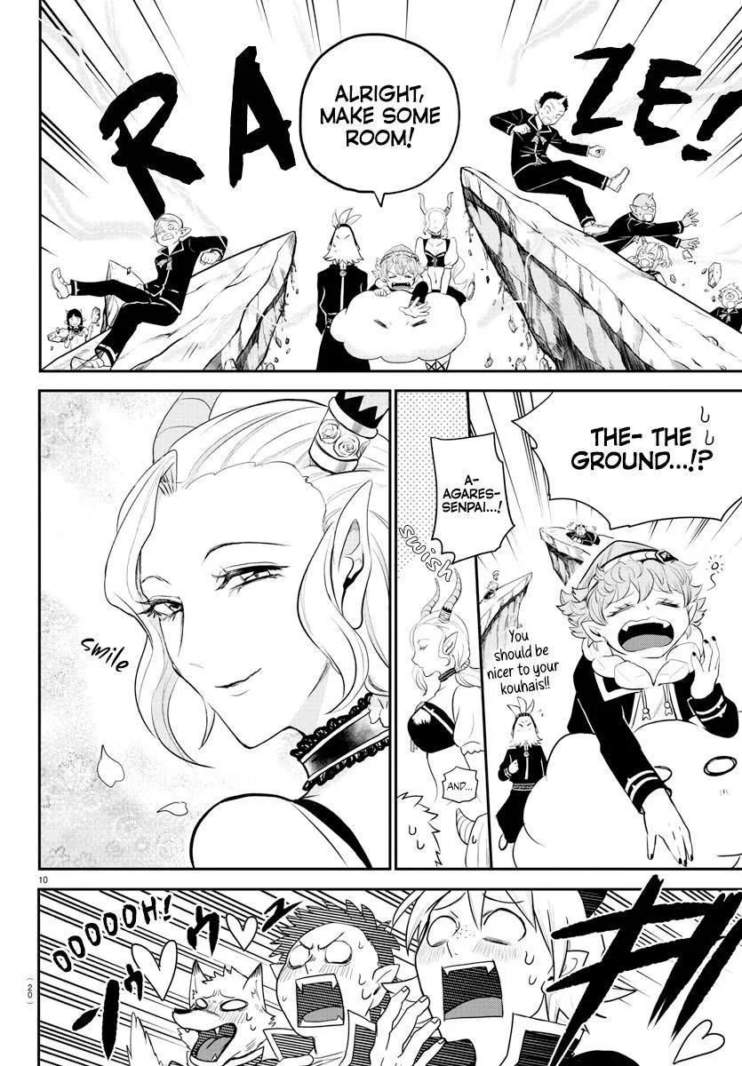 Welcome to Demon School! Iruma-kun Chapter 214 – Page 12