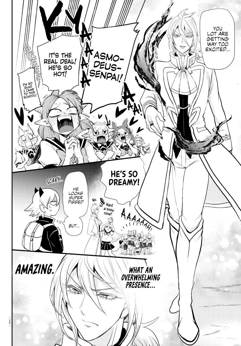 Welcome to Demon School! Iruma-kun Chapter 214 – Page 16