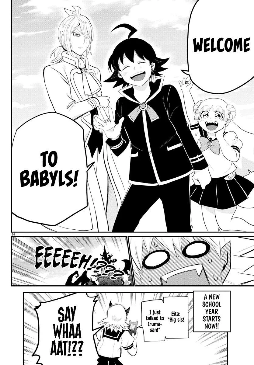 Welcome to Demon School! Iruma-kun Chapter 214 – Page 25