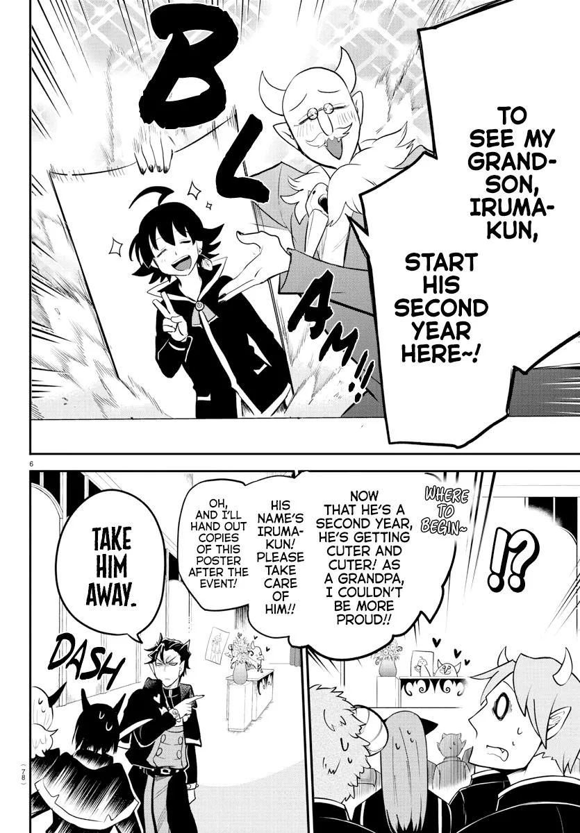 Welcome to Demon School! Iruma-kun Chapter 215 – Page 6