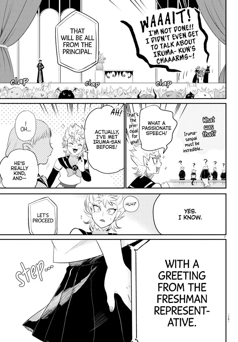 Welcome to Demon School! Iruma-kun Chapter 215 – Page 7
