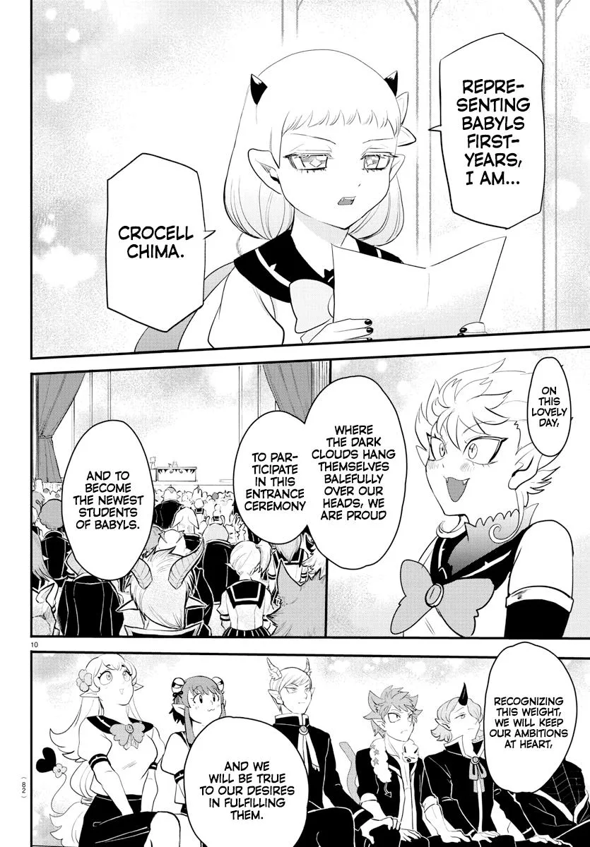 Welcome to Demon School! Iruma-kun Chapter 215 – Page 10