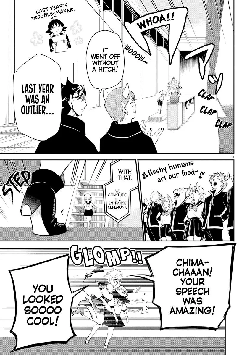 Welcome to Demon School! Iruma-kun Chapter 215 – Page 11