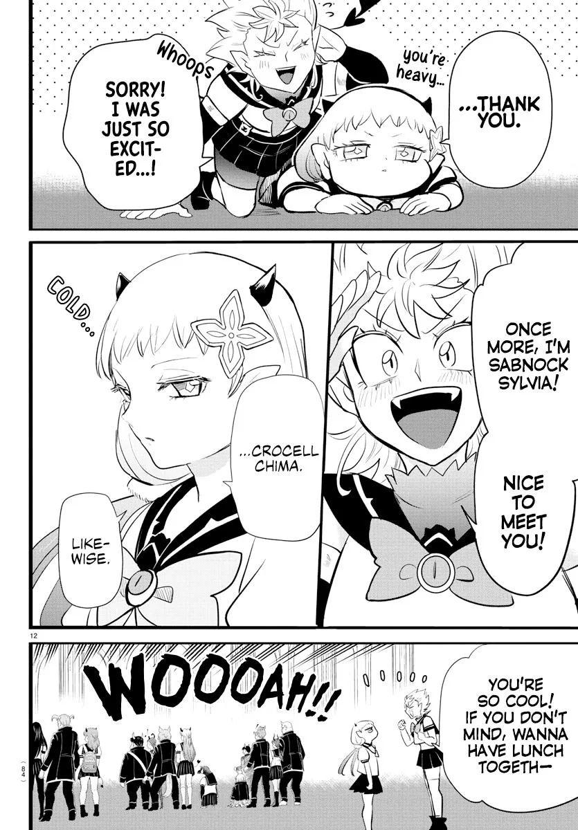 Welcome to Demon School! Iruma-kun Chapter 215 – Page 12