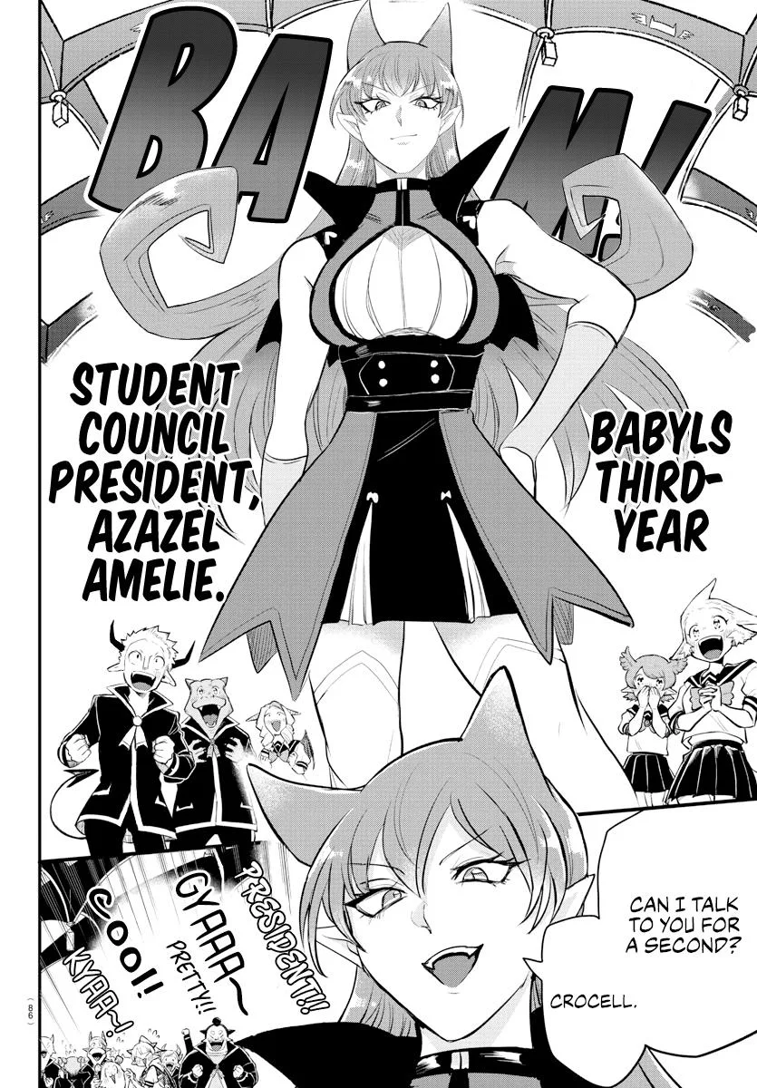 Welcome to Demon School! Iruma-kun Chapter 215 – Page 14