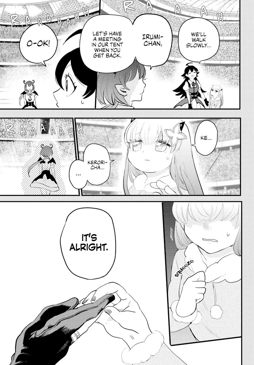 Welcome to Demon School! Iruma-kun Chapter 216 – Page 3
