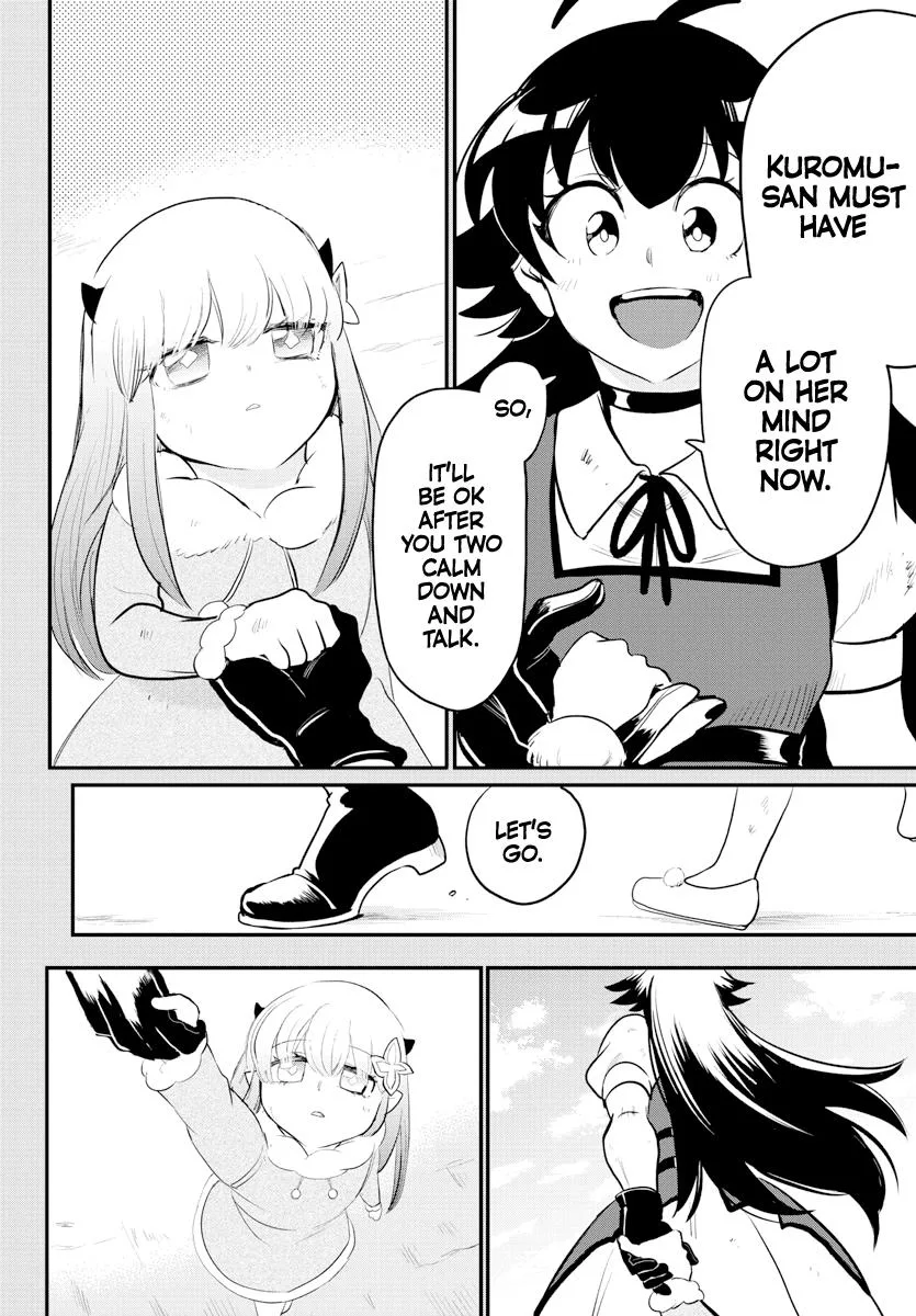 Welcome to Demon School! Iruma-kun Chapter 216 – Page 4