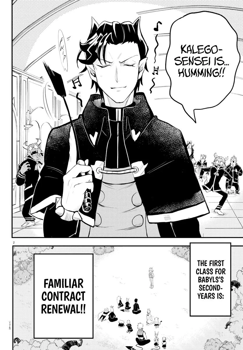 Welcome to Demon School! Iruma-kun Chapter 217 – Page 2