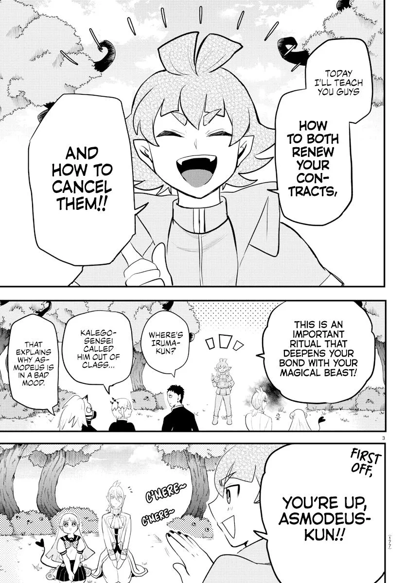 Welcome to Demon School! Iruma-kun Chapter 217 – Page 3