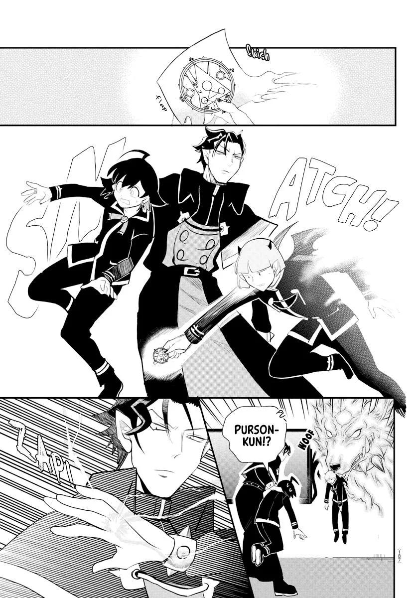 Welcome to Demon School! Iruma-kun Chapter 217 – Page 13