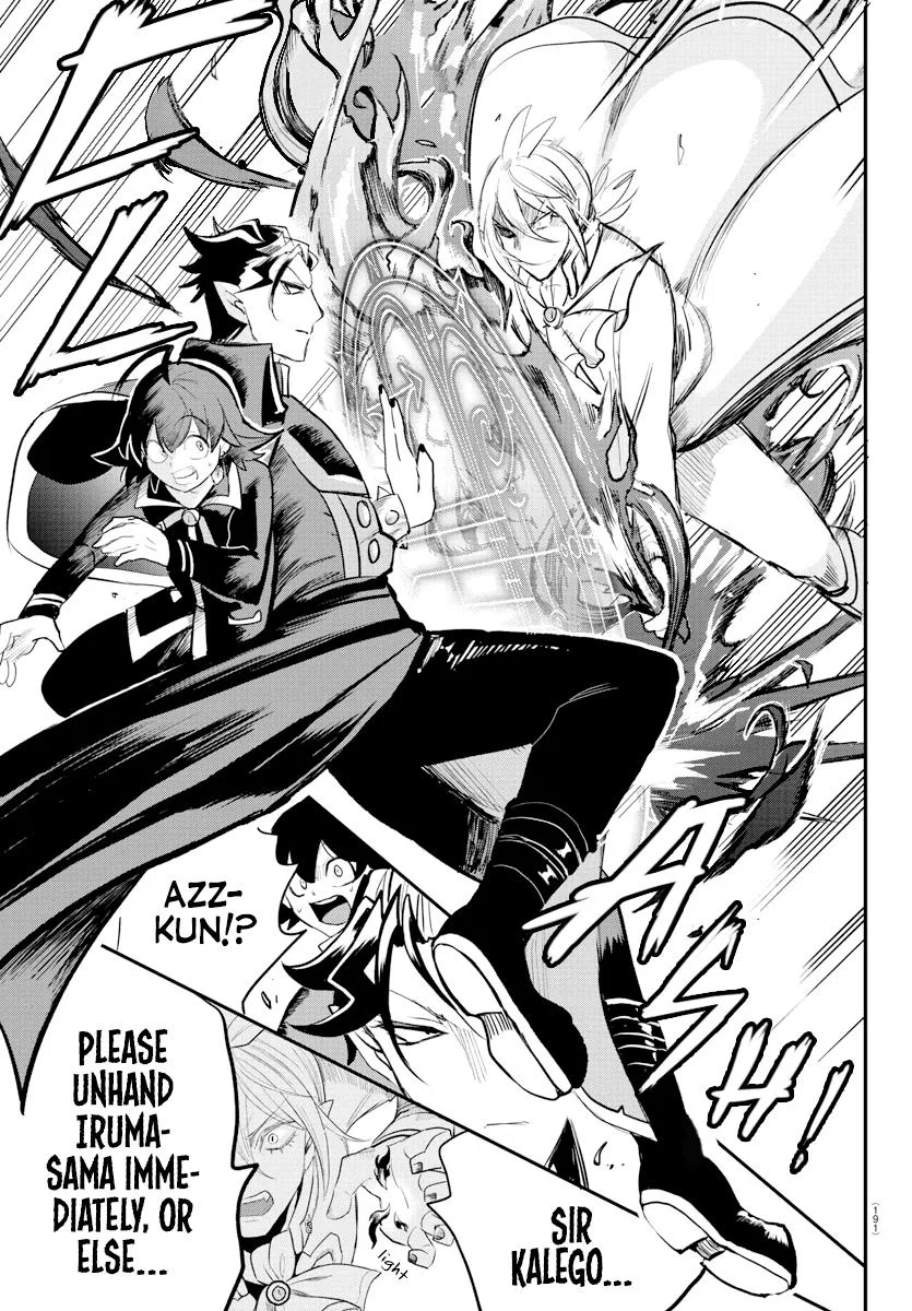 Welcome to Demon School! Iruma-kun Chapter 217 – Page 17