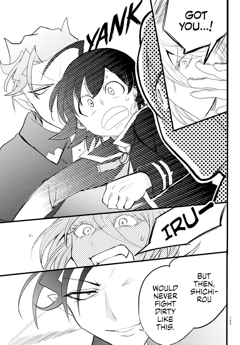 Welcome to Demon School! Iruma-kun Chapter 217 – Page 19