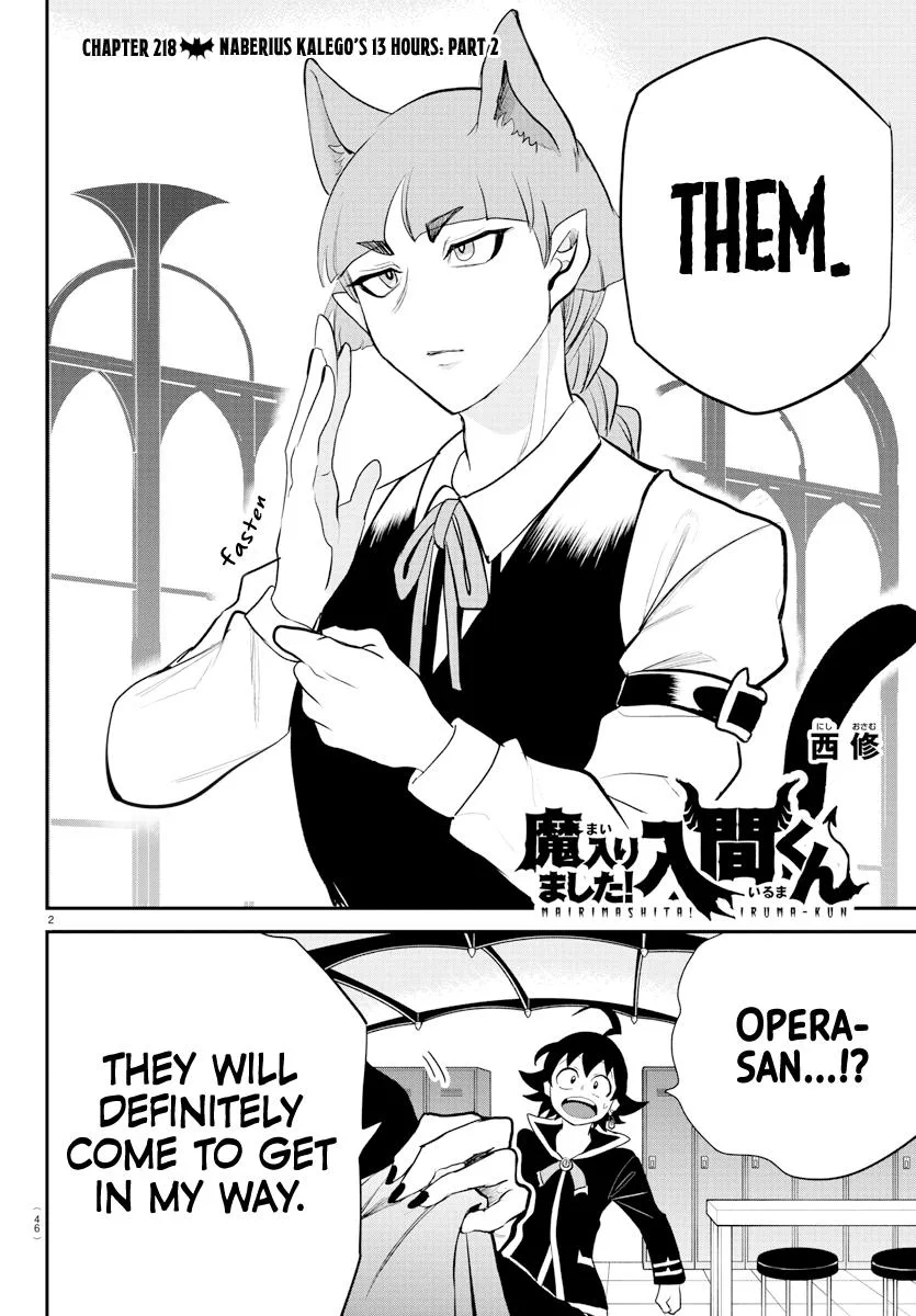 Welcome to Demon School! Iruma-kun Chapter 218 – Page 2