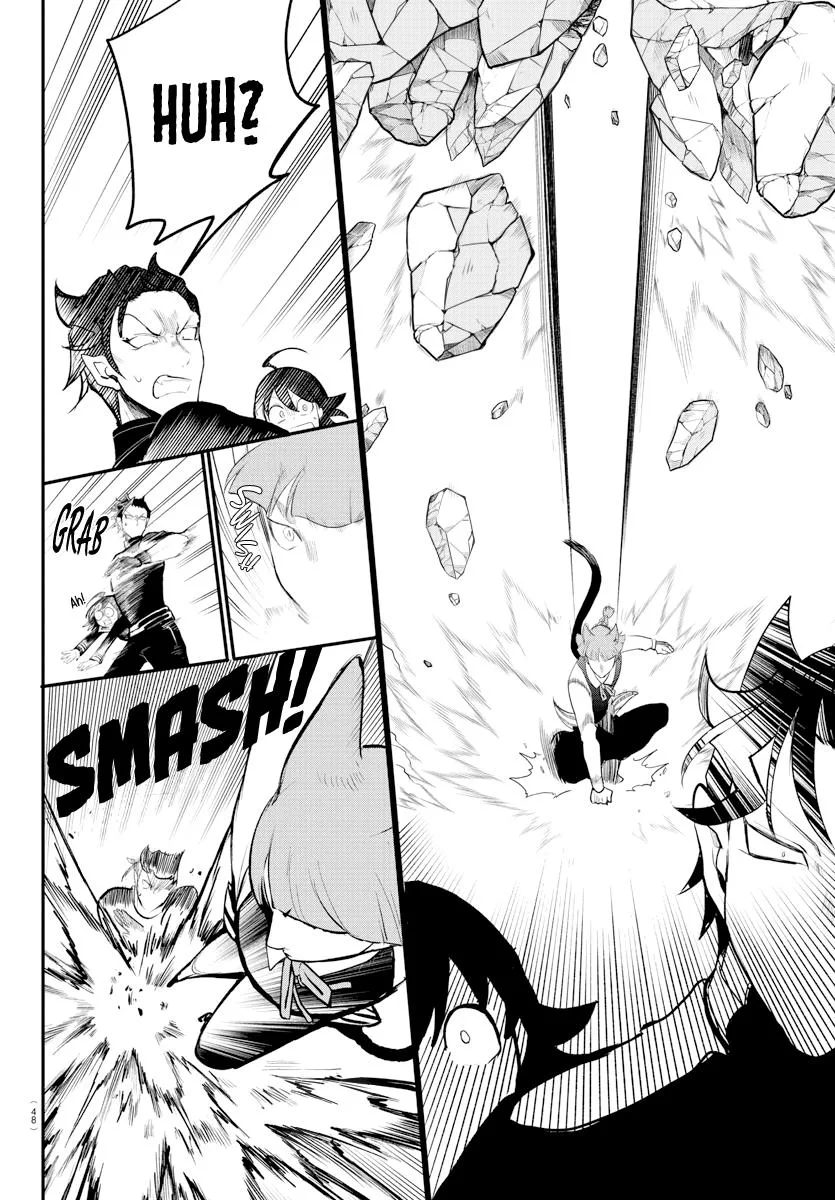 Welcome to Demon School! Iruma-kun Chapter 218 – Page 4