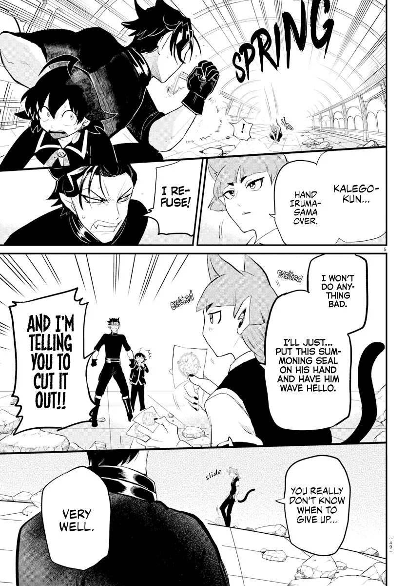 Welcome to Demon School! Iruma-kun Chapter 218 – Page 5