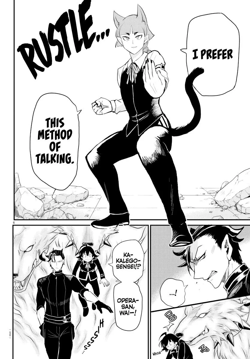 Welcome to Demon School! Iruma-kun Chapter 218 – Page 6
